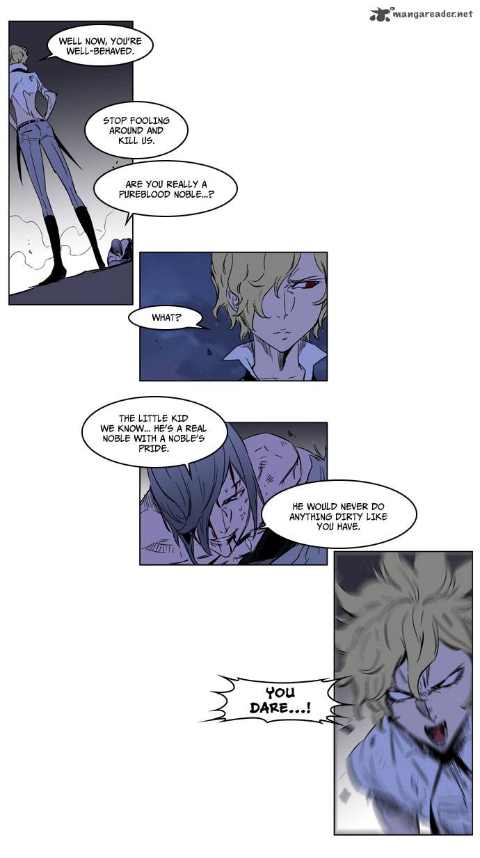 Noblesse Chapter 187 Page 30