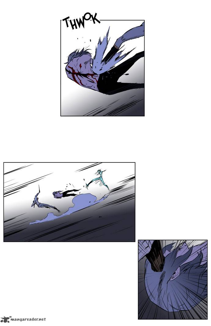 Noblesse Chapter 187 Page 4