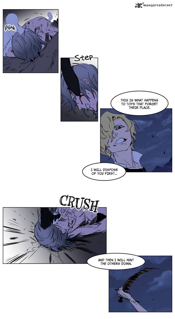 Noblesse Chapter 187 Page 6