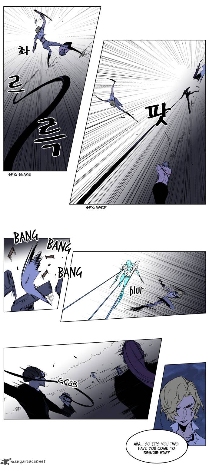 Noblesse Chapter 187 Page 7