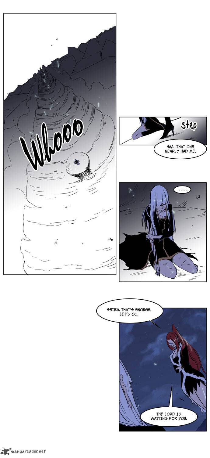 Noblesse Chapter 188 Page 11