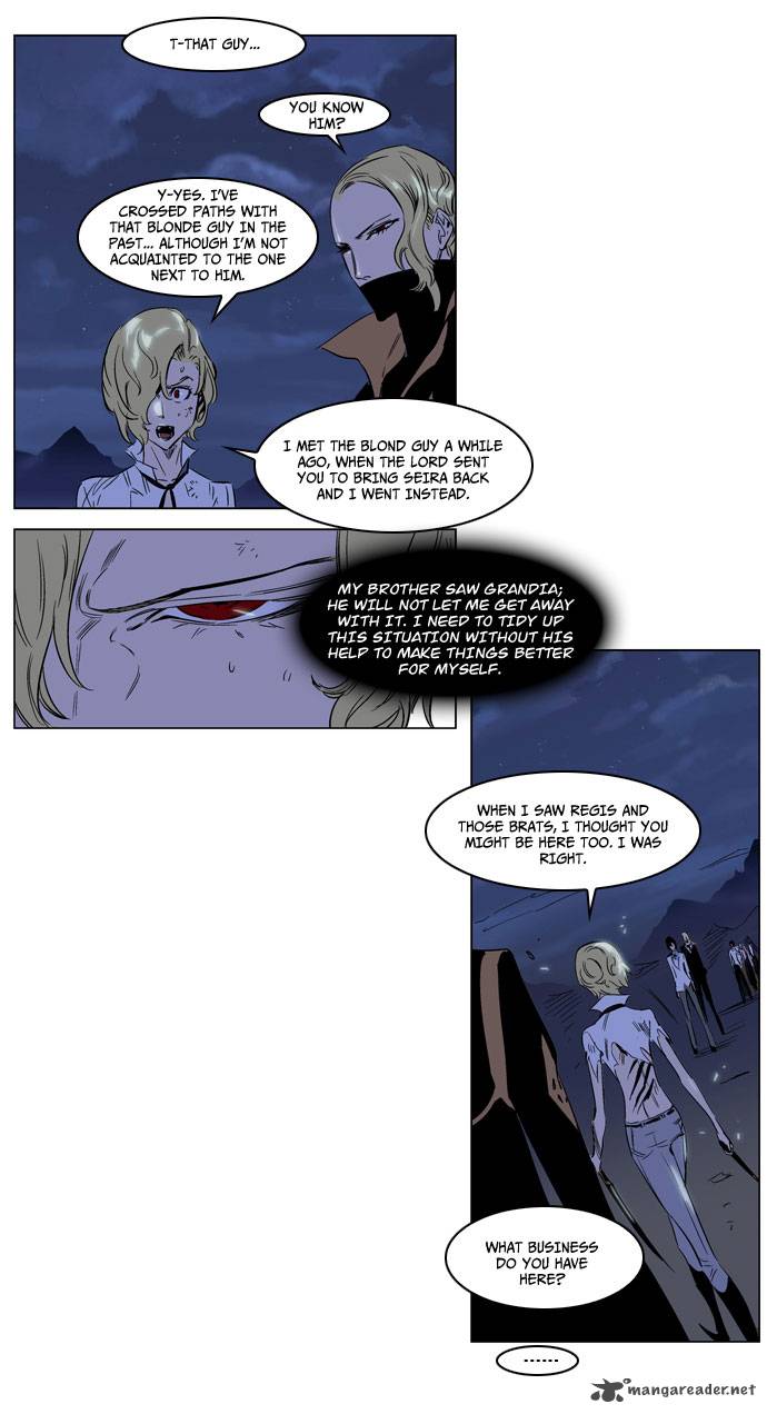 Noblesse Chapter 188 Page 13