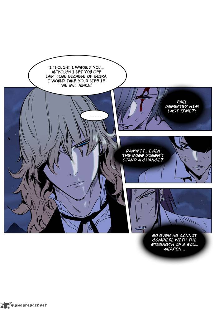 Noblesse Chapter 188 Page 14