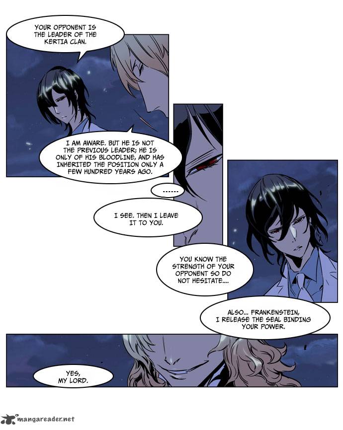 Noblesse Chapter 188 Page 16