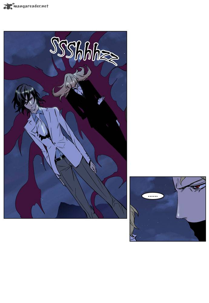 Noblesse Chapter 188 Page 17