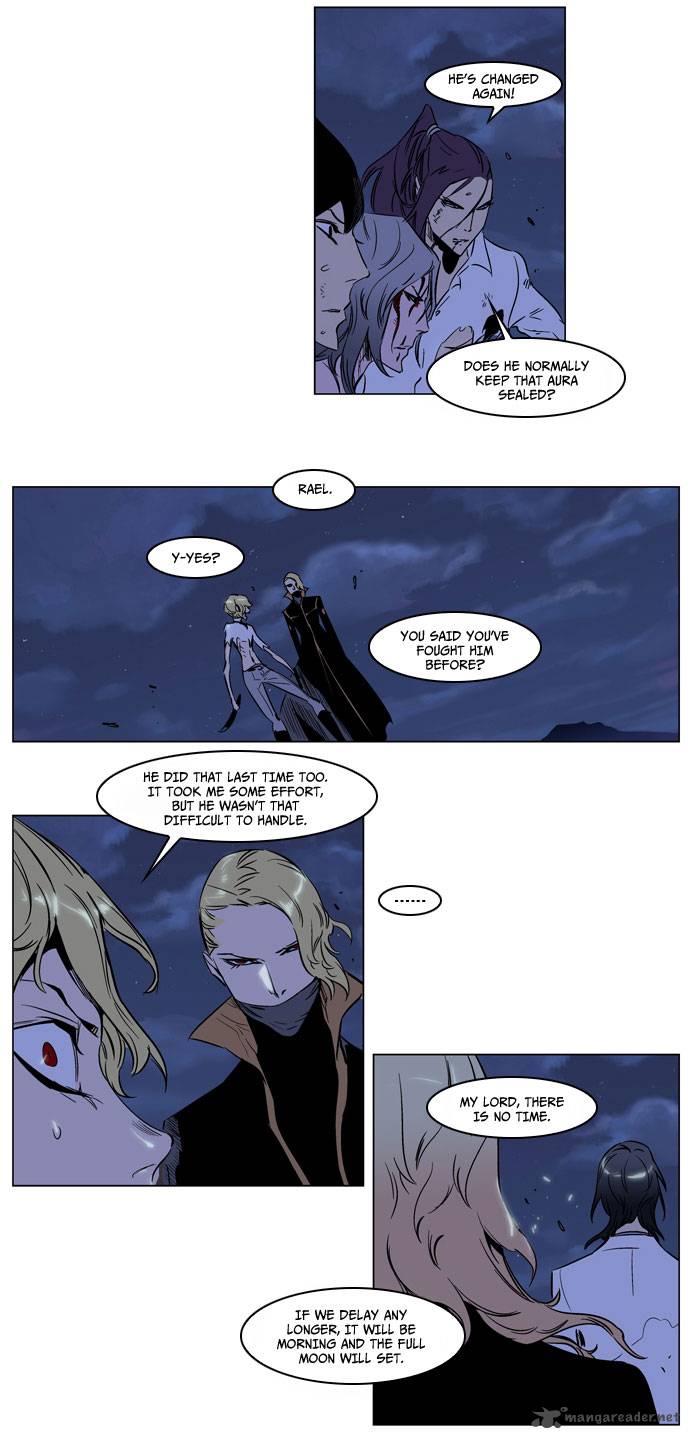 Noblesse Chapter 188 Page 18