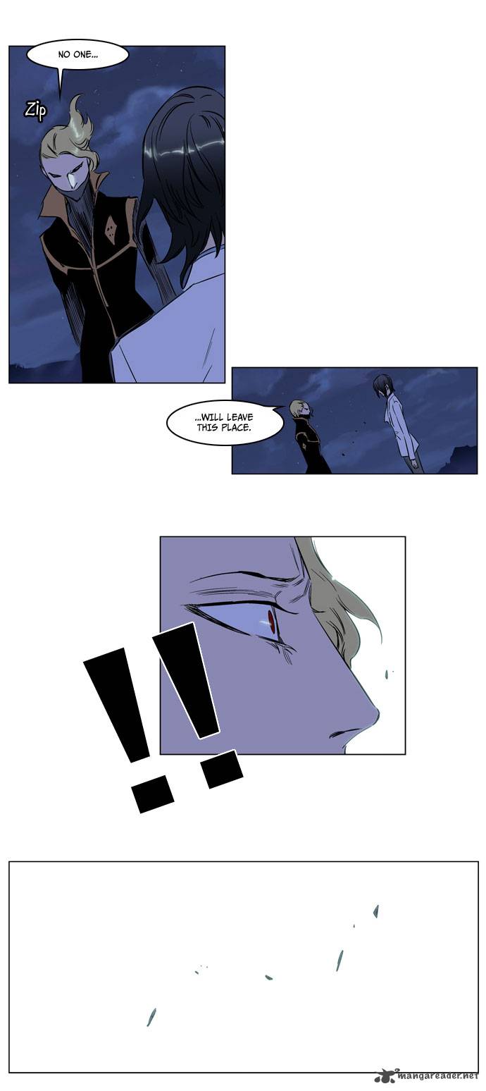 Noblesse Chapter 188 Page 20