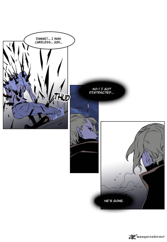 Noblesse Chapter 188 Page 24