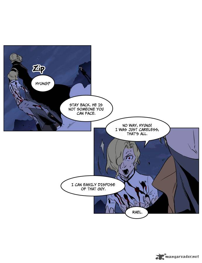 Noblesse Chapter 188 Page 27