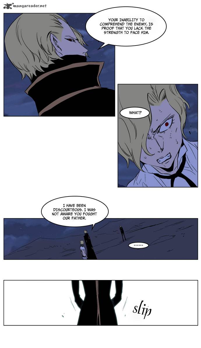 Noblesse Chapter 188 Page 28