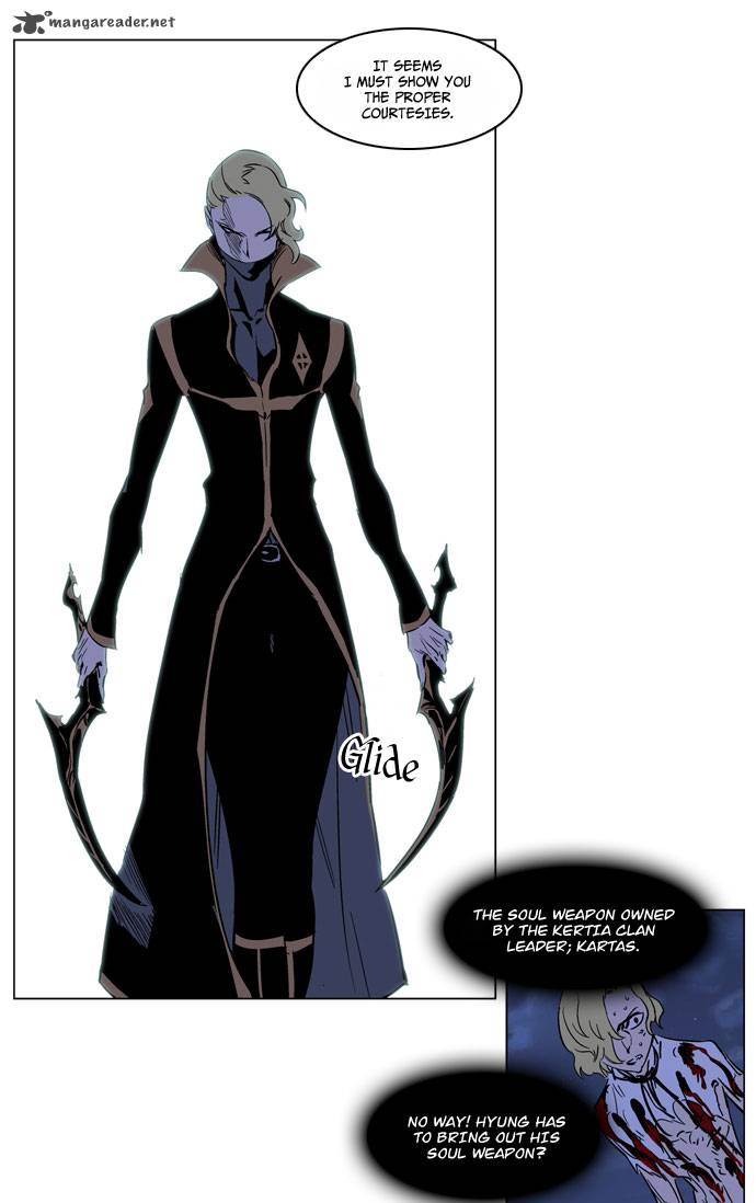 Noblesse Chapter 188 Page 29