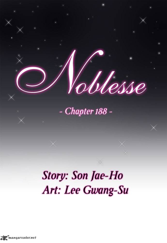 Noblesse Chapter 188 Page 3