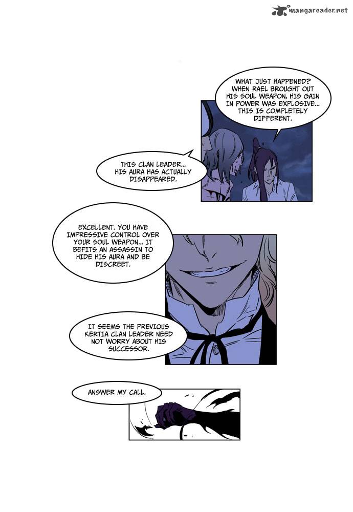 Noblesse Chapter 188 Page 30