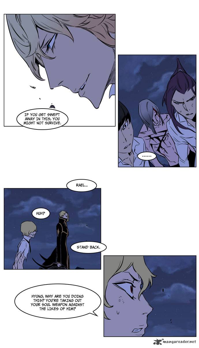 Noblesse Chapter 188 Page 32