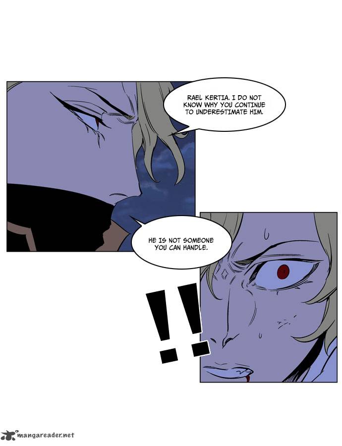 Noblesse Chapter 188 Page 33