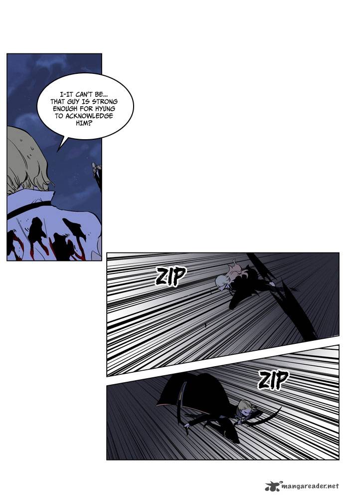 Noblesse Chapter 188 Page 34