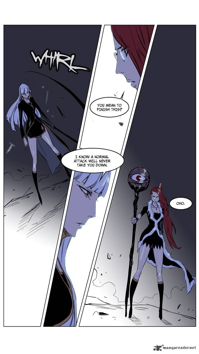 Noblesse Chapter 188 Page 6