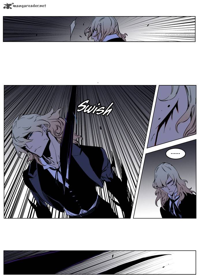 Noblesse Chapter 189 Page 10