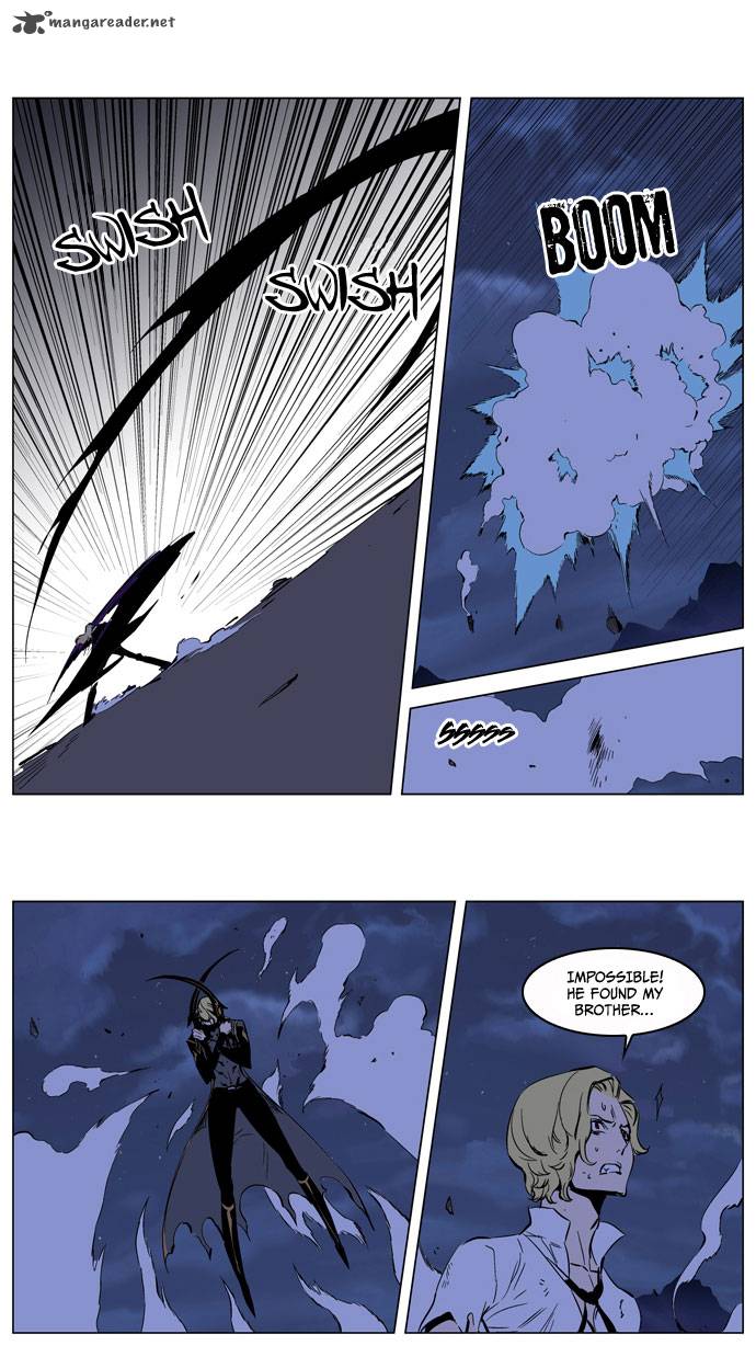 Noblesse Chapter 189 Page 14