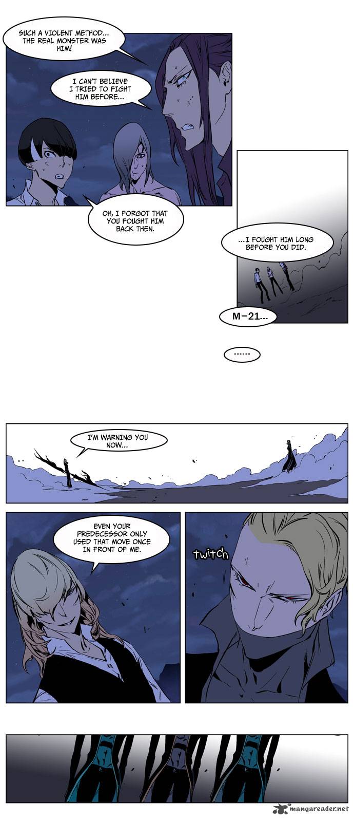 Noblesse Chapter 189 Page 15