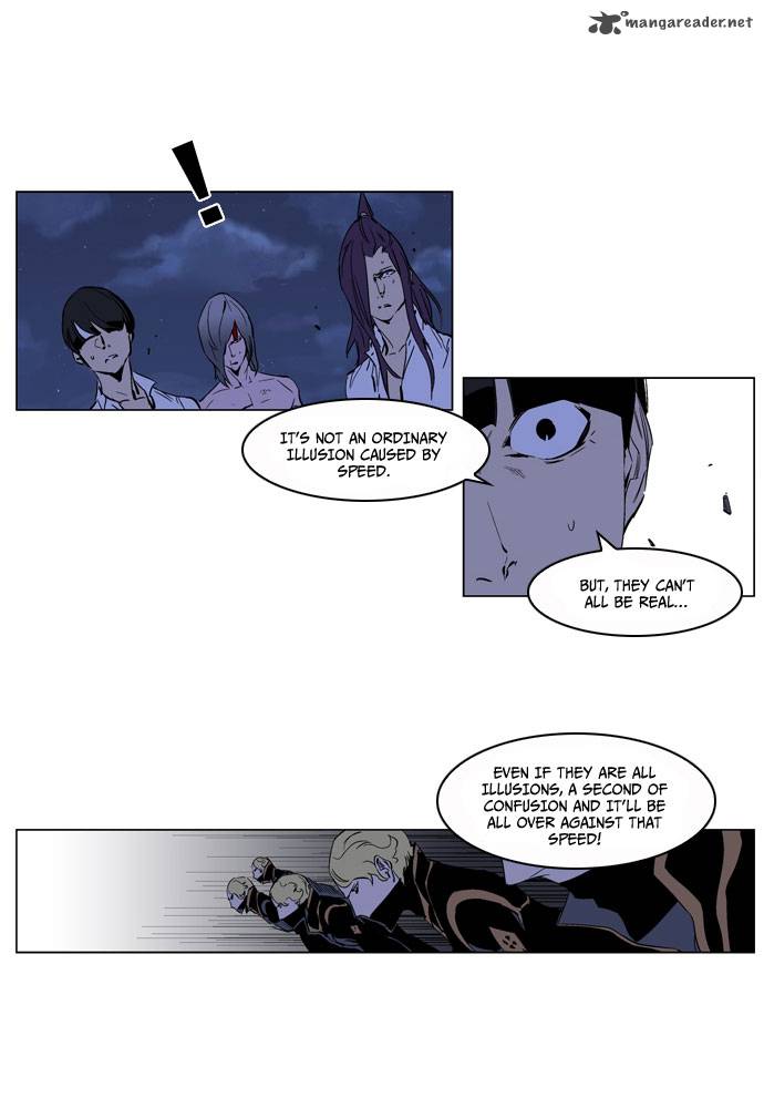 Noblesse Chapter 189 Page 17