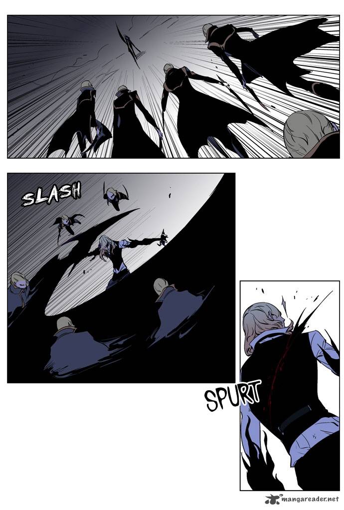 Noblesse Chapter 189 Page 18