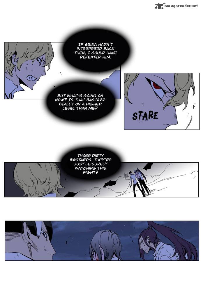 Noblesse Chapter 189 Page 21