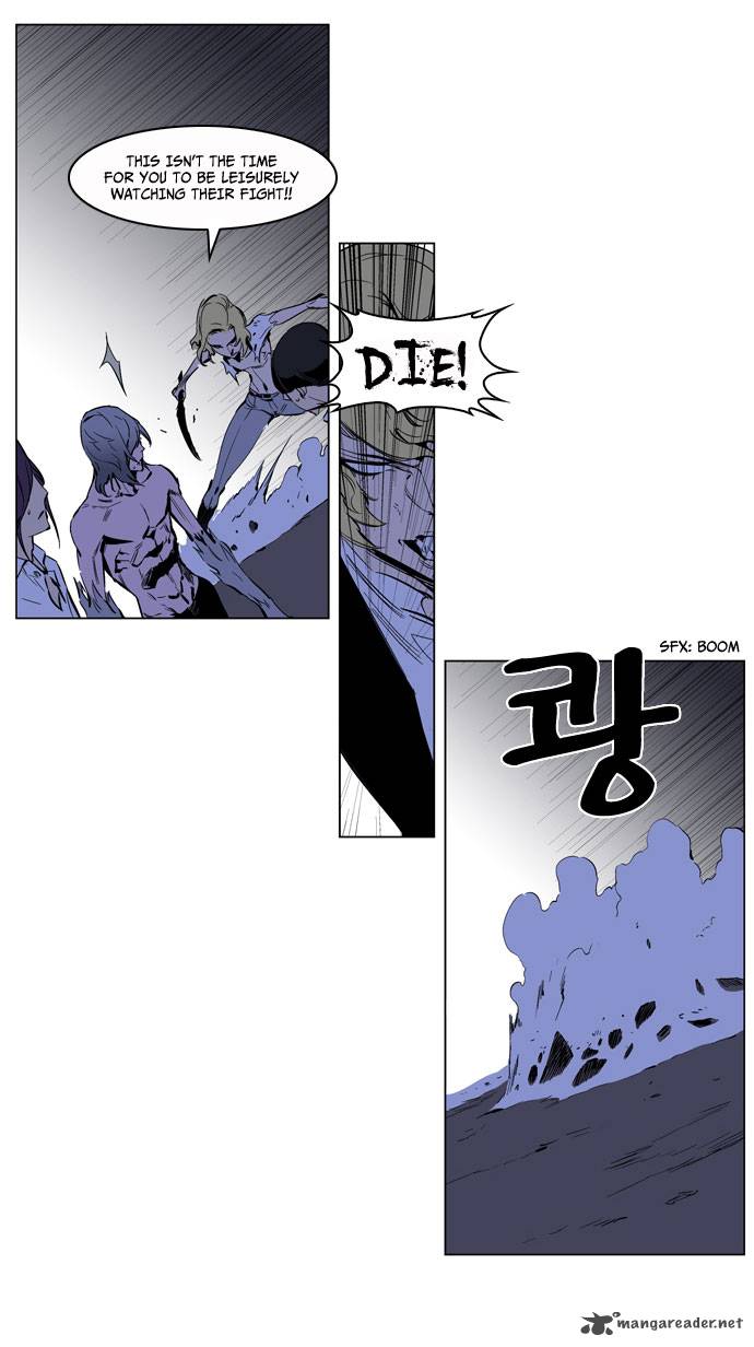 Noblesse Chapter 189 Page 22