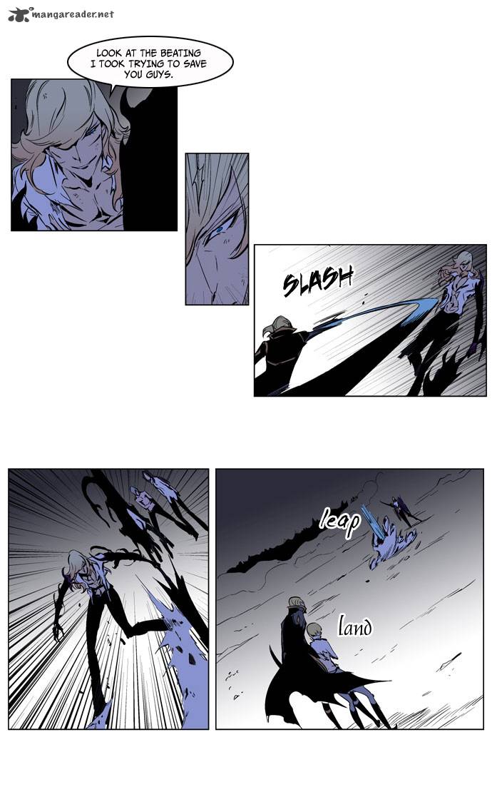 Noblesse Chapter 189 Page 24