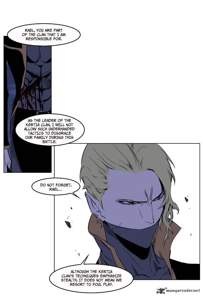 Noblesse Chapter 189 Page 28