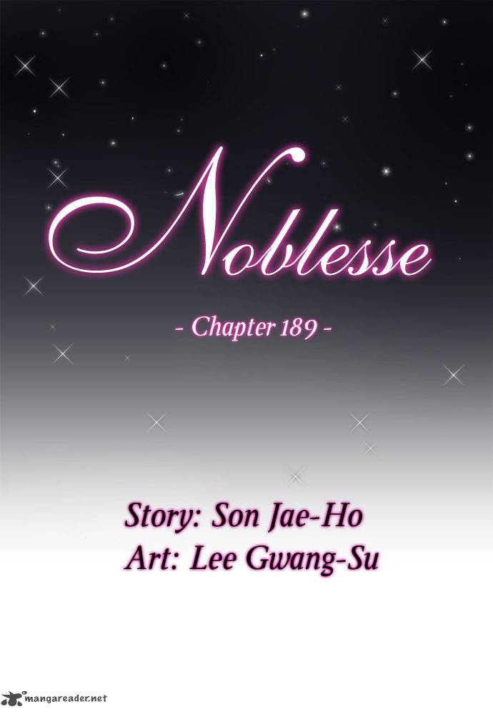 Noblesse Chapter 189 Page 3