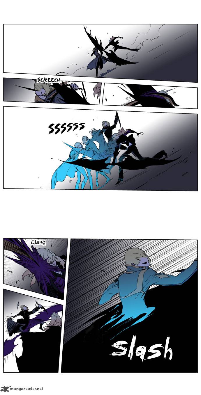 Noblesse Chapter 189 Page 6
