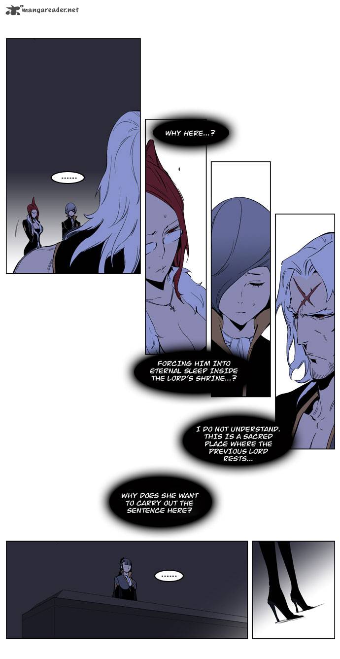 Noblesse Chapter 190 Page 10