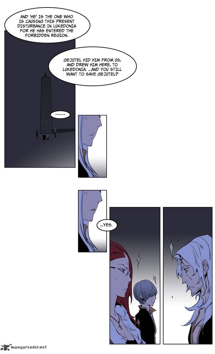 Noblesse Chapter 190 Page 13