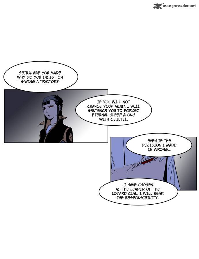 Noblesse Chapter 190 Page 14