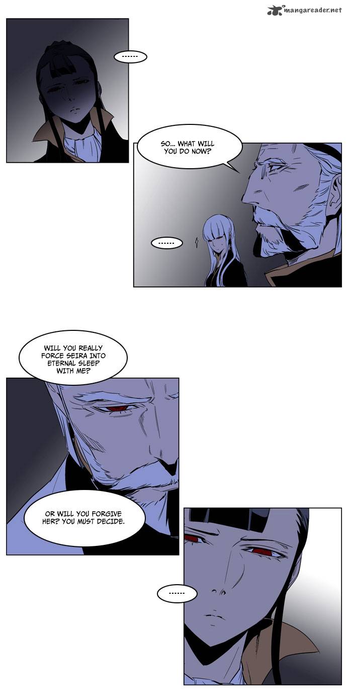 Noblesse Chapter 190 Page 17