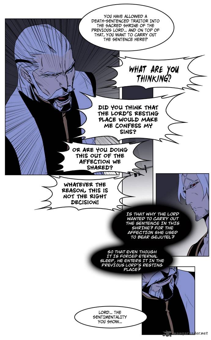 Noblesse Chapter 190 Page 19