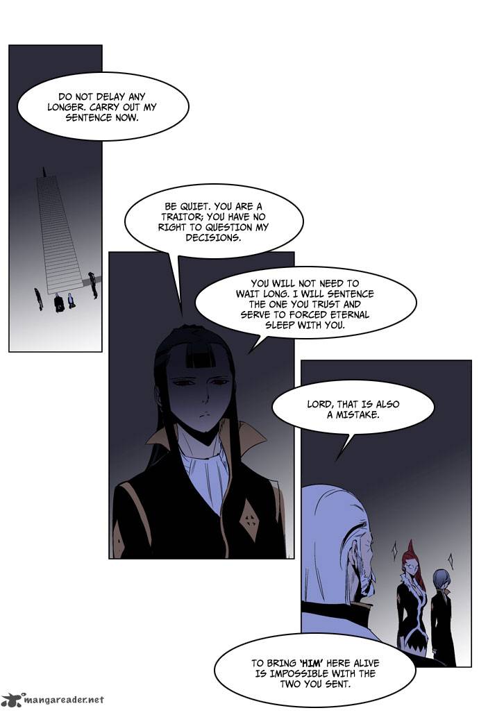 Noblesse Chapter 190 Page 21