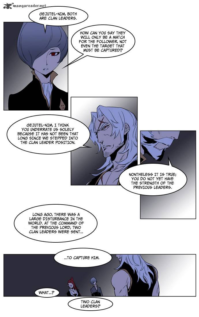 Noblesse Chapter 190 Page 23