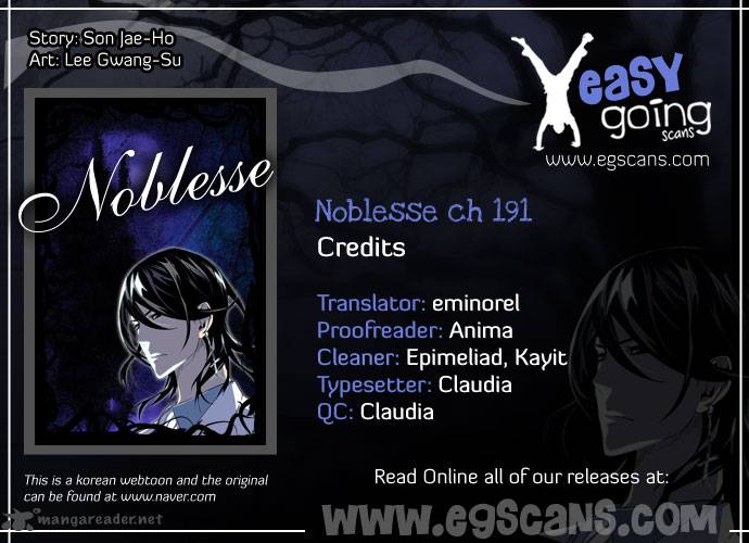 Noblesse Chapter 191 Page 1