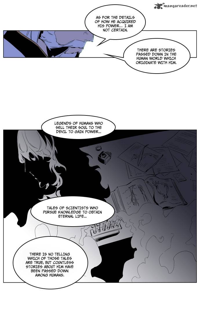 Noblesse Chapter 191 Page 13