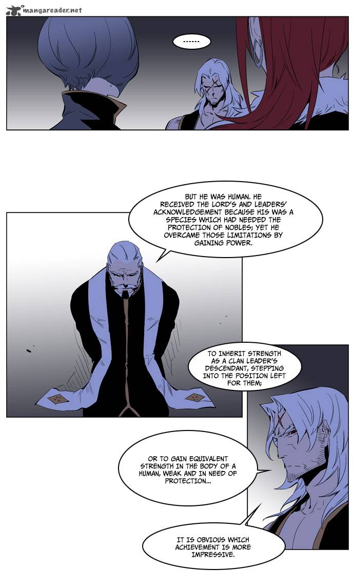 Noblesse Chapter 191 Page 15