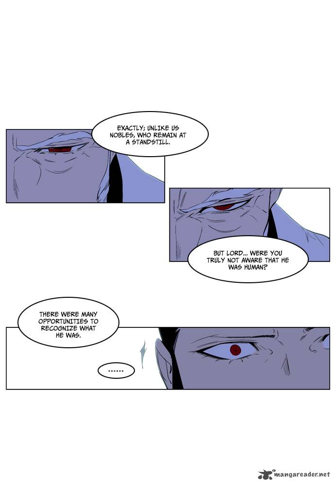 Noblesse Chapter 191 Page 16