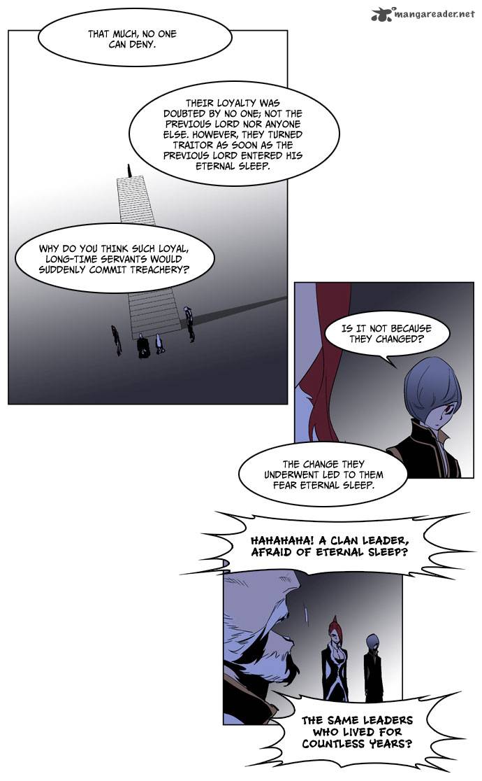 Noblesse Chapter 191 Page 19