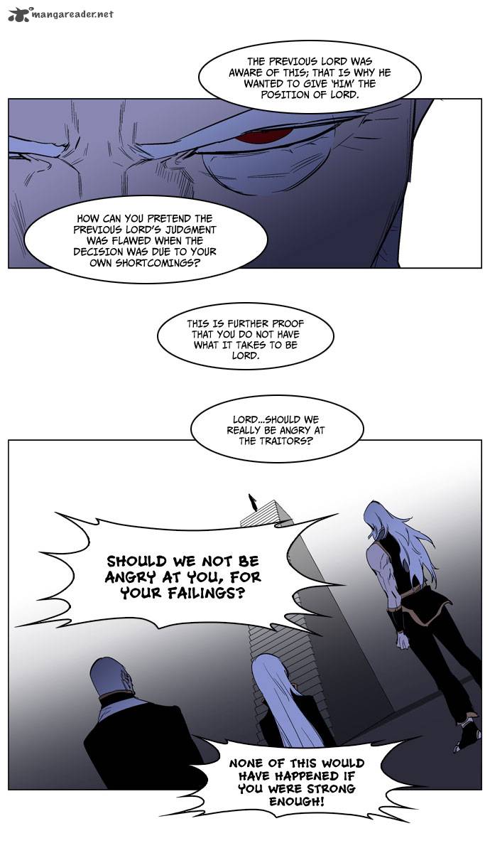 Noblesse Chapter 191 Page 23