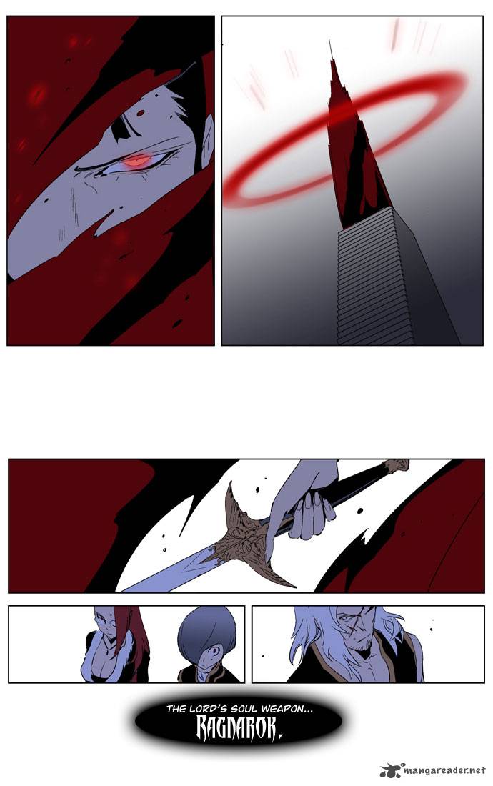 Noblesse Chapter 191 Page 28