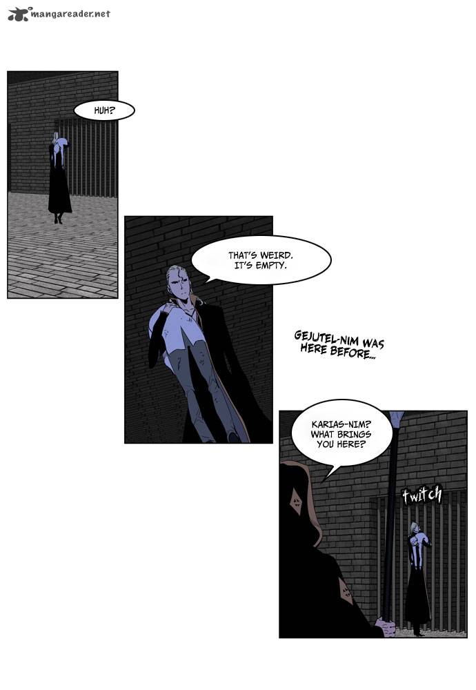 Noblesse Chapter 191 Page 3