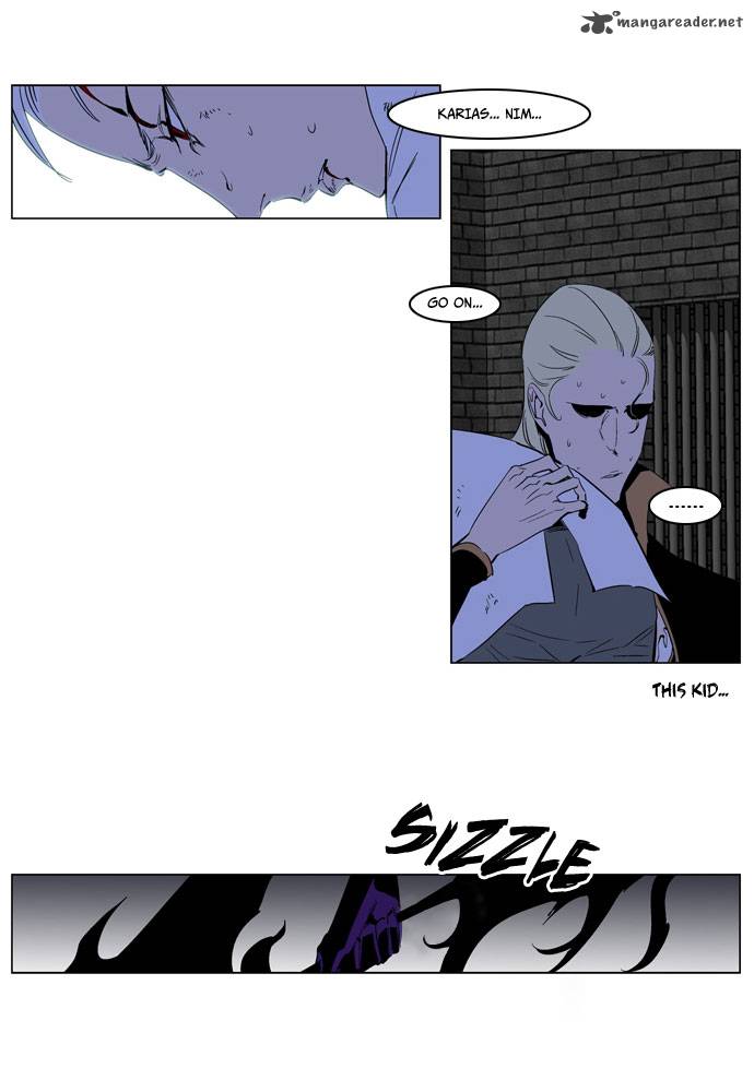 Noblesse Chapter 191 Page 5