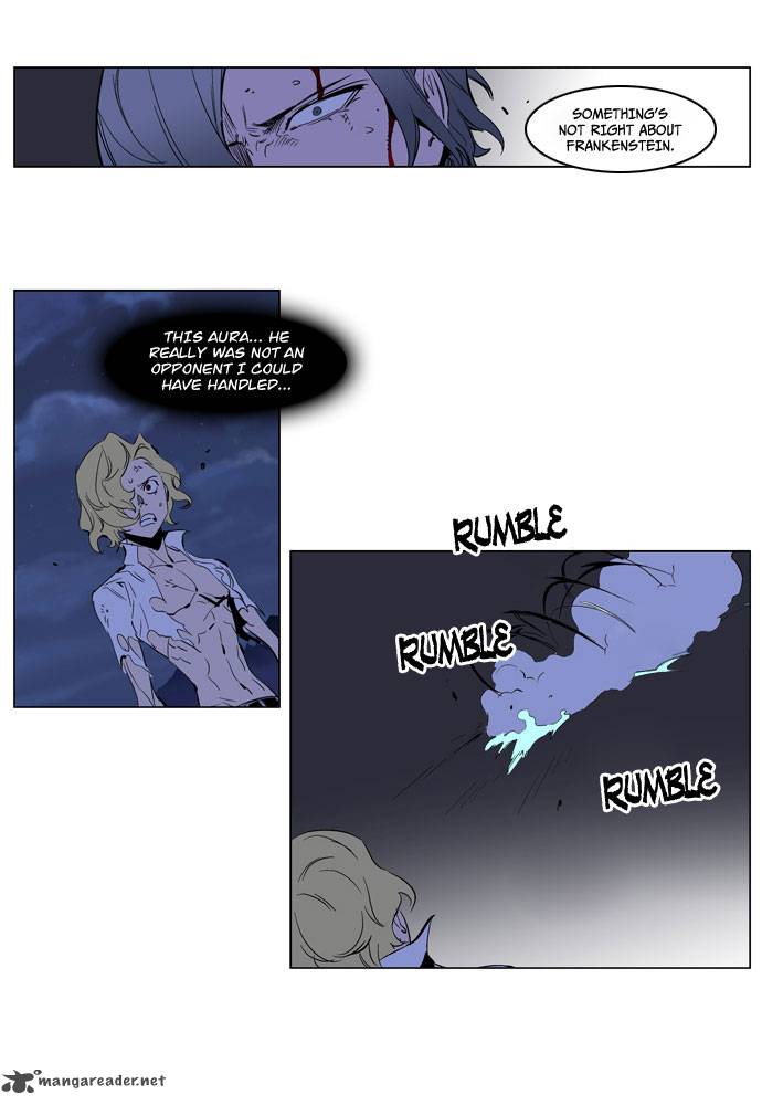 Noblesse Chapter 191 Page 8