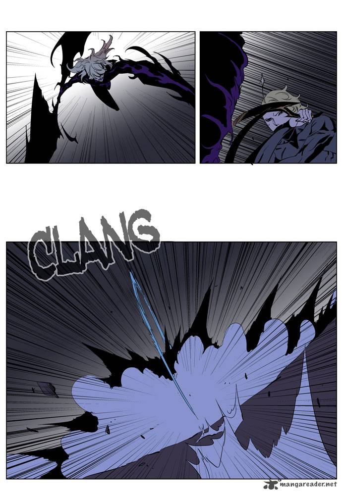Noblesse Chapter 191 Page 9
